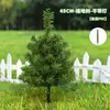 Árbol de Navidad Artificial de Pino Ciprés con Enchufe al Suelo para Exteriores de Amazon, Decoraciones de Árbol de Navidad Artificiales de 45/60CM
