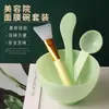 [Los Nuevos Obtienen 0.01] Brocha de Silicona para Mascarilla para Aplicar Mascarilla de Barro Limpiadora, Tazón Especial para Mascarilla y Herramienta de Brocha