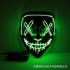 Máscara Wolf Kill EL Luz Fria Amazon Halloween Máscara Luminosa Preto V Fantasma Dança Fantasma Adereços