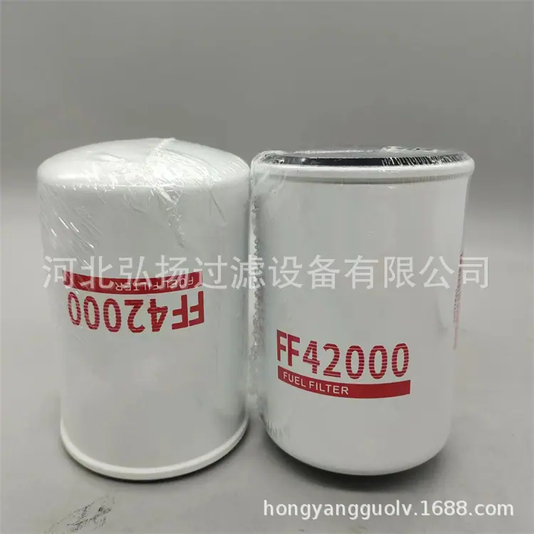 FF42000 (2)