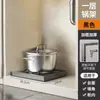 Suporte de Panelas de Cozinha Suporte de Armazenamento Suporte Dupla Face Suporte de Armazenamento Multicamadas de Cozinha Suporte de Canto de Armário de Pia Ajustável Antiderrapante