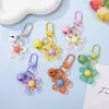 Pingente chaveiro de flor de resina transparente colorida DIY feito à mão decoração de bolsa com miçangas pequeno presente atacado