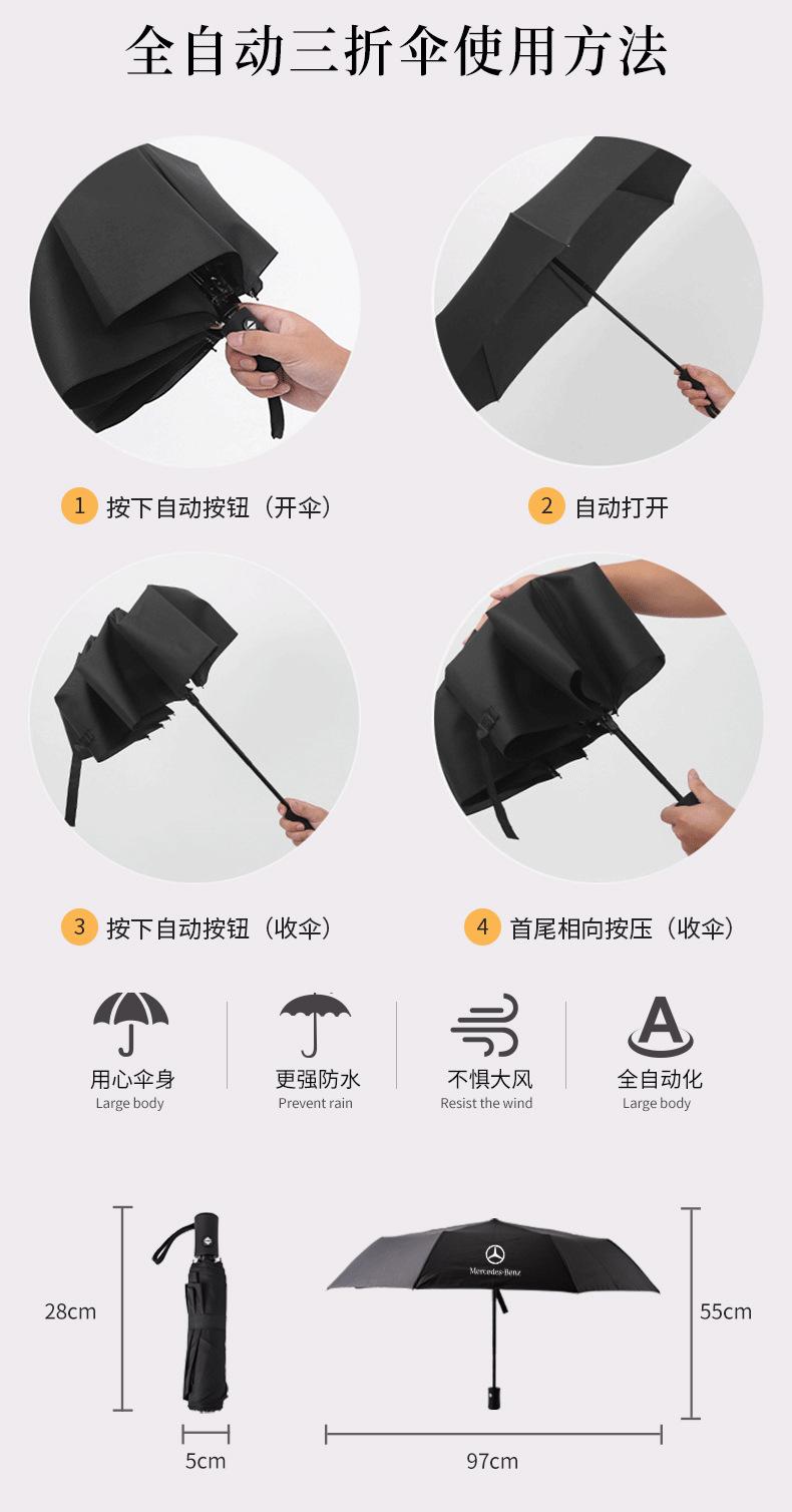 复古手账本_11.jpg