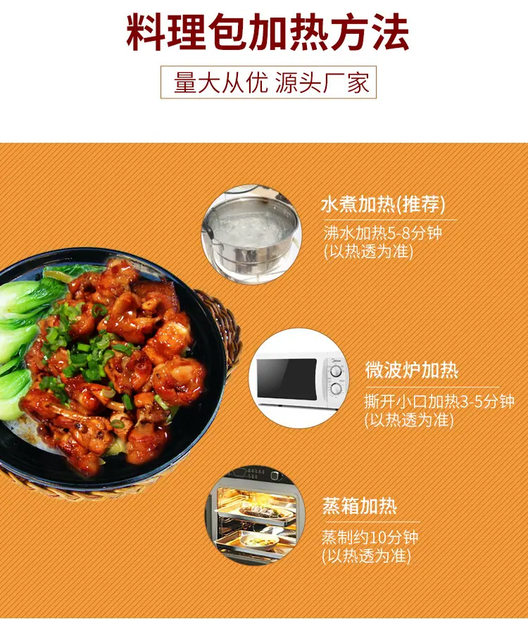 描述图_3.jpg