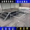 Palco de Casamento com Estrutura de Aço, Palco em T, Escola, Hotel, Montagem para Grandes Eventos, Truss Elevatório
