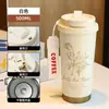 Nueva taza de café de acero inoxidable 316 con revestimiento cerámico de lirio del valle, regalo promocional para oficina, personalizable con logo, taza térmica