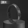 Pulsera antiestática de iones negativos para deportes, dos colores, inalámbrica, para el cuerpo humano, para quitar estática en invierno, pulsera anti-fatiga