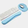 Conjunto de Apoio de Pulso para Mouse Pad e Suporte para Teclado de Silicone para Homens e Mulheres, Apoio de Pulso para Mouse, Suporte de Pulso, Almofada de Suporte para Teclado Mecânico, Luxo Leve