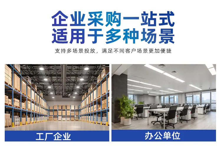 详情_14.jpg