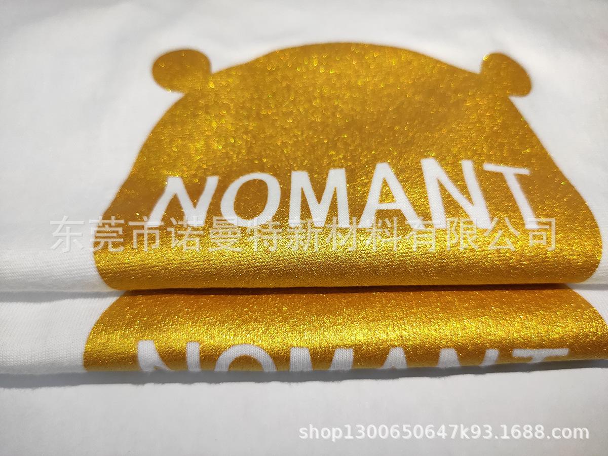Machine Printing Foil Like (5