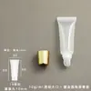 Frasco Vazio 10g 10ml em Estoque Brilho Labial Protetor Labial Cosmético Tubo Macio Pomada Essência Loção Creme para Olhos Tubo Macio Vazio