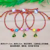 2026 Nuevo Modelo Festival del Bote del Dragón Pulsera de Cuerda Colorida Joyería Aleación Zongzi Bebé Tejido Pareja Pulsera de Hilo de Colores Venta al por Mayor