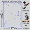 Soporte de chasis de escritorio transparente acrílico simple para placa base IMATX plataforma de prueba de computadora abierta.