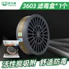 Máscara de Gas Baoweikang 3600 para Protección Contra Gases Tóxicos en Pintura, Químicos, Formaldehído, Pintura en Aerosol, Pesticidas, Soldadura, con Filtro de Carbón Activado