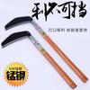 Manija de madera Xiangrui rey con cabeza hoz de pescado express acero al manganeso todo acero corta puerros corta colza corta árboles artefacto para podar corta césped