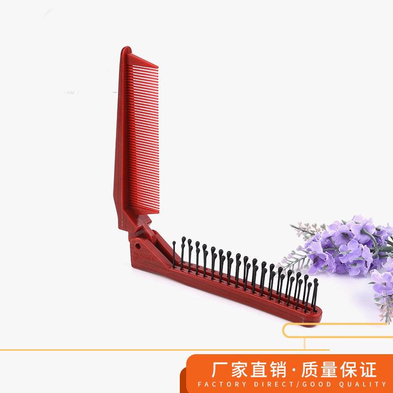 折叠梳 (5)