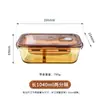 Fiambrera de Vidrio de Borosilicato de Color Ámbar Apta para Microondas Fiambrera Personalizada al por Mayor Caja Sellada para Conservar la Frescura Resistente al Calor