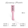 Herramientas Sp, Juguetes Sexuales Sm, Accesorios, Entrenamiento de Pareja, Azotes de Cuero de Garra de Gato, Juguetes para Mujeres Adultas, Dropshipping