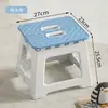 Banqueta dobrável para casa de plástico portátil banqueta externa doméstica Maza cadeira de pesca para adulto trem banco pequeno