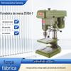 Spot Sansong Z516A-1 furadeira de bancada multifuncional mais pequena máquina de perfuração 550W furadeira de bancada de grau industrial