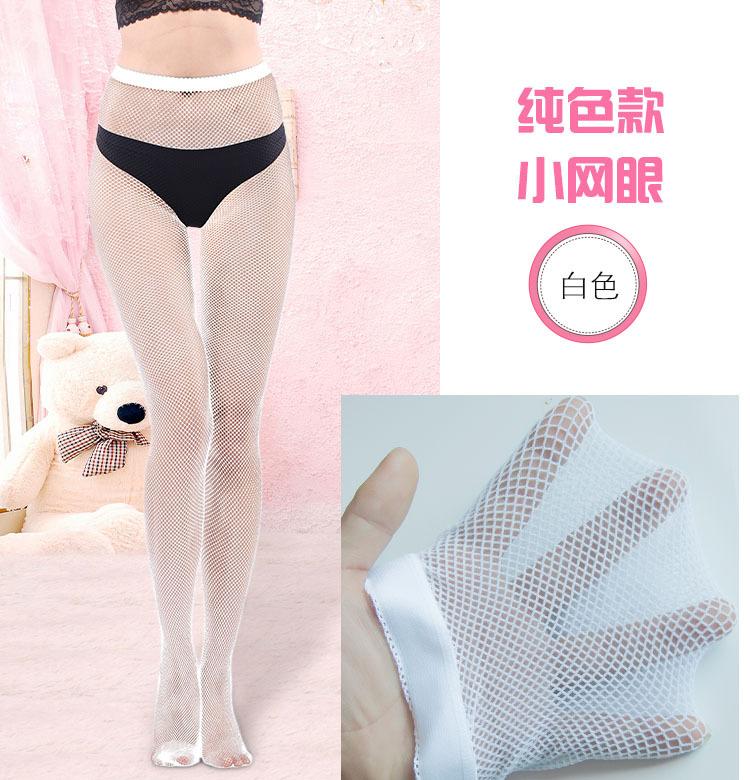 白色.jpg