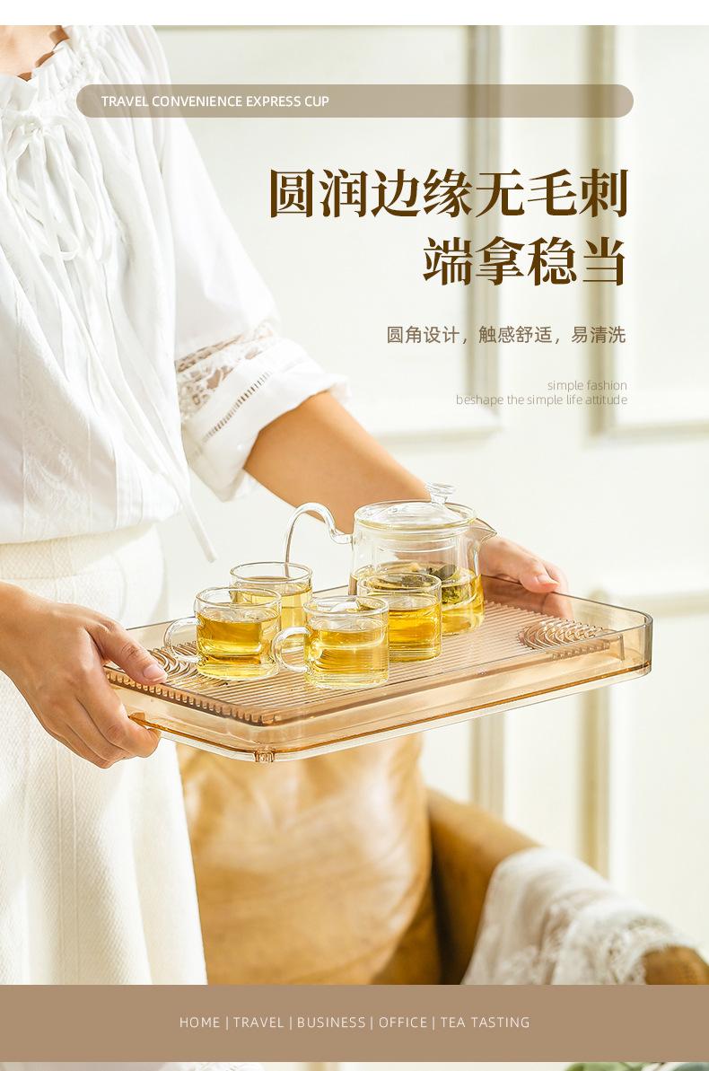 康兴达茶盘_11.jpg