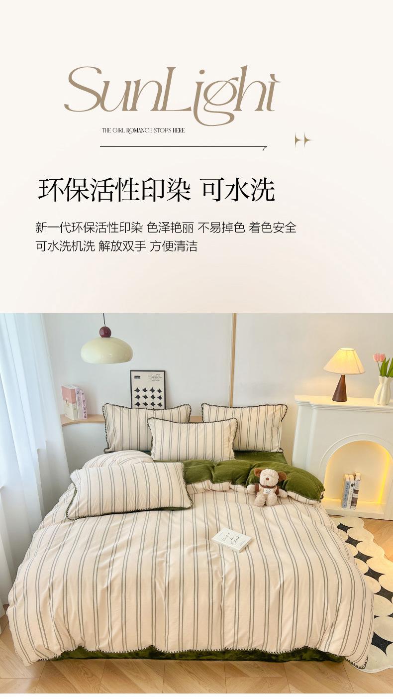 e0aa6650-c7dd-4088-9c98-47989d573db42024