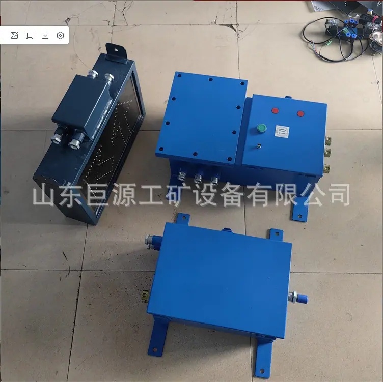 微信截图_20250519093952