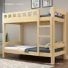 Litera de madera maciza, cama de dos niveles, cama alta y baja, cama doble, cama de madera para espacios pequeños, cama para niños, cama para padres e hijos