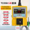 Termostato Pantalla Digital Inteligente Control de Temperatura Totalmente Automático Interruptor Controlador de Temperatura para Acuario Enchufe de Control de Temperatura de Agua para Reptiles