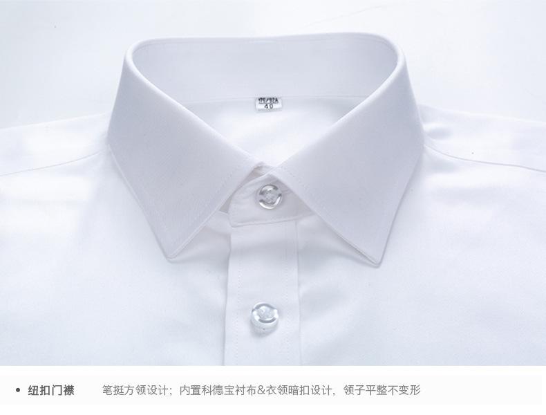 14370876950_254616709