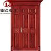 Suministro de fábrica puerta de madera maciza puerta de tronco puerta moderna de madera maciza pintada puerta interior insonorizada juego puerta de madera