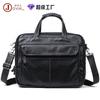 Moda Transfronteriza Bolso de Cuero Genuino para Hombre Maletín de Negocios Bolso Cruzado Retro para Hombre Bolso para Computadora de Cuero Genuino de 15.6 pulgadas