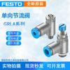 Válvula de estrangulación FESTO GRLA-1/8-QS-8-RS-D534337 válvula unidireccional metálica reguladora de flujo