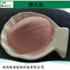 Venta al por mayor de fábrica polvo de jugo concentrado de flor de cerezo polvo de fruta de flor de cerezo para pastelería bebidas polvo de flor de cerezo Guan Shan grado alimenticio