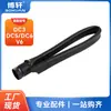 Boxuan es Adecuado para Accesorios de Aspiradora Dyson V6, Succión Plana Suave Extendida, Succión de Rendija con Cabezal Plano, Esquina de Caja de Coche