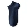 Calcetines Lisos Antibacterianos para Hombre y Mujer, Calcetines Finos para Hombre, Anti-Olor, Transpirables, Absorbentes de Sudor, Antibacterianos, Calcetines Cortos Deportivos de Negocio para Primavera y Verano