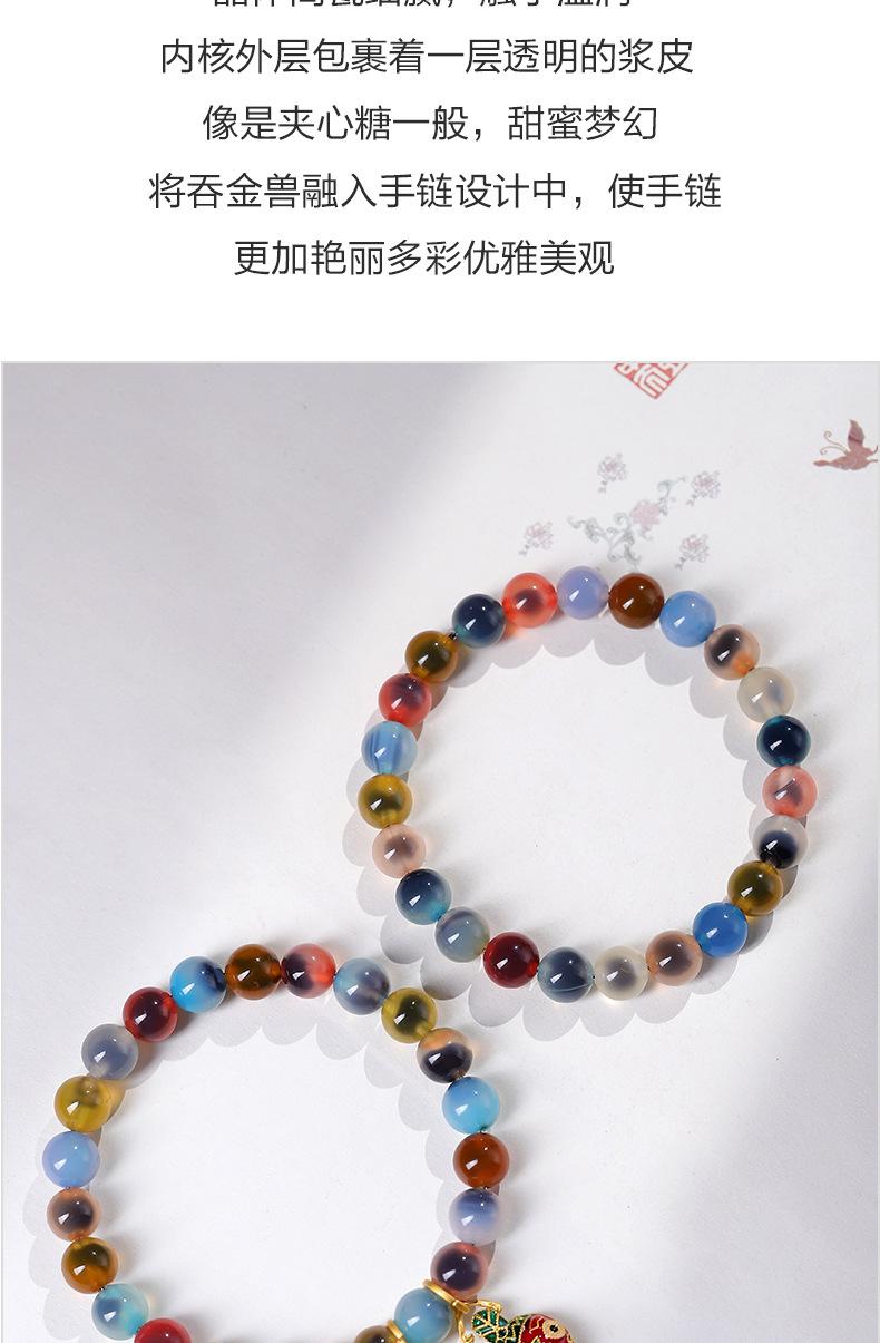 主图详情_03