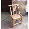Silla Tradicional de Madera de Pino Estilo Antiguo Rural con Respaldo para Uso Doméstico, Silla de Comedor de Granja, Silla de Madera para Cambiar Zapatos de Niños, Silla para Alimentar