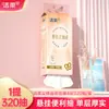Jierou Papel Higiênico Pendurado Espessado Conveniente, 1 Pacote de 320 Folhas, Papel Higiênico Doméstico em Relevo Tridimensional Disponível para Atacado