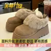 Chinelos de Algodão Estilo Birkenstock para Mulheres com Aumento de Altura, Uso Externo de Inverno, Novo Modelo 2025, Forrados com Fleece, Quentes, Sola Grossa, Chinelos Peludos para Mulheres
