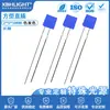 2*5 * 5MM quadrado cor cor de cabelo monocromático em linha LED indicador luz conta de luz perna longa perna curta luz de energia diodo emissor de luz