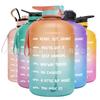 Garrafa Esportiva de Plástico 1,5L/2,2L/3,78L Meio Galão/1 Galão Uma Garrafa Multi-Tampa Transfronteiriça Garrafa Térmica