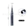 Punta de Soldador Universal de 900m Calentamiento Interno 936 Punta de Hierro Cromada Sin Plomo Estación de Soldadura Punta de Soldador Herradura Eléctrica Punto de Temperatura Constante Punta Afilada Hoja