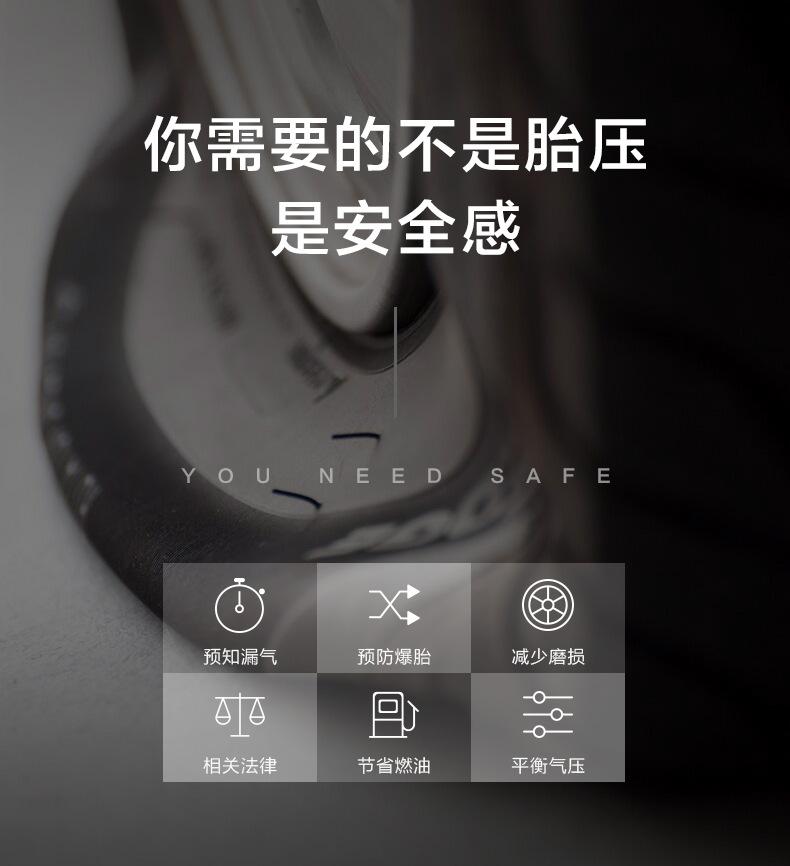 USB详情页_10