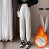 Calça de maternidade, estilo fino para primavera e outono, adequada para uso ao ar livre, novo modelo 2026, não restritiva, tamanho pequeno, calça de moletom esportiva casual, para usar no outono