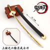 Espada Fantasma Extinguidora Rueda de Día Cuchillo No Muerto Sichuan Shi Mi Pilar de Gusano Mariposa Resiste Puerta de Cocina Tratamiento de Carbón Conejo Lang Jing Siguiendo Filo Nacional Uno