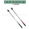 Cuchara para nido de pesca caña de carbono 80cm lanzamiento largo grande cebo Cuchara pesca salvaje nido aparejos de pesca suministros al por mayor