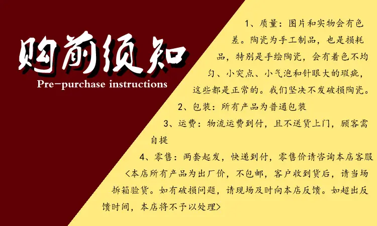 QQ图片20190430112313