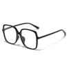 Gafas sin Maquillaje de la Mañana Temprana Se Pueden Combinar con Gafas de Miopía con Graduación Anti Luz Azul, Nuevas Gafas Artísticas de Montura Grande, Monturas Adelgazantes para Rostro Grande